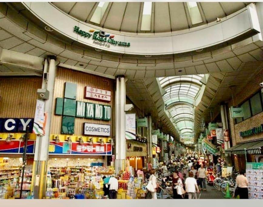 Apartamento 大山駅徒步4分平层90㎡超大客厅光线充沛（池袋至近） Tóquio